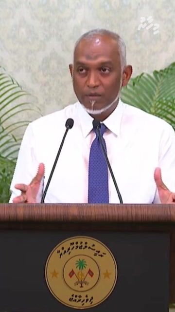 ބުލީކުރުމަކީ ގާނޫނީ ކުށަކަށް ހަދައި އެކަމަށް އަދަބު ދެނީ