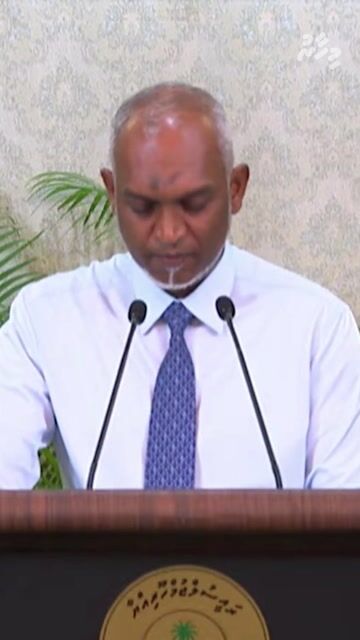 ނޭޝަނަލް އޮއިލް ރިޒާވެއް ގާއިމުކުރަނީ