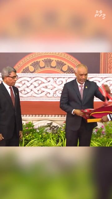 ހަތަރު ބޭފުޅަކަށް ދައުލަތުގެ އިއްޒަތް