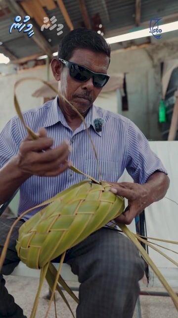 މިި ހުނަރުވެރިޔާ އަށް ވަނައެއް ހައްގު