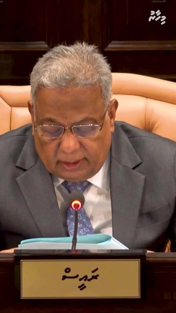 ބޭރުގެ ޓްރެވެލް އެޖެންޓުންގެ އަތުން ޓެކްސް ނެގުން