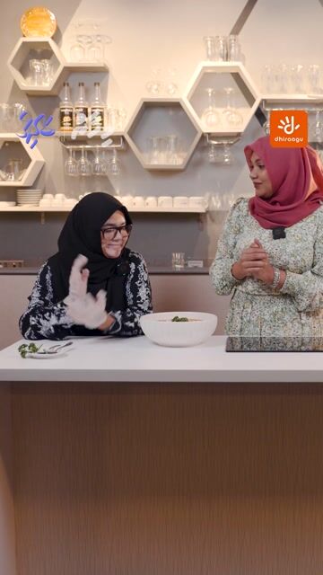 ލަޒާނިއާ ސޫޕް: ޔުމްގެ ހުސްވަގުތު އެހެން މީހުންނަށް