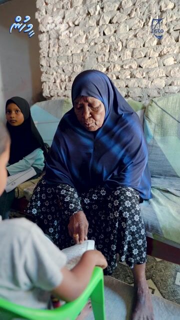 ހިލޭ ސާބަހަށް ހިދުމަތްކުރުމުގައި ނަމޫނާ ދެމަފިރިން