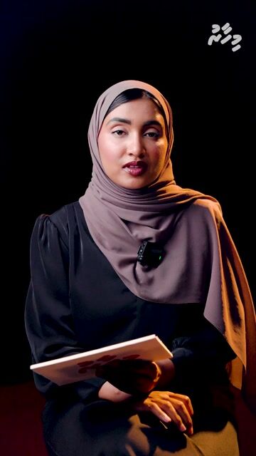 ހޮނިހިރުދުވަހު ނަގާ ތިން ވޯޓަށް ފޯރިގަދަ ކެމްޕޭނެއް