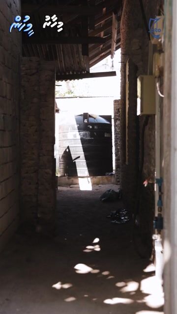 އެކްސިޑެންޓުގައި ހާލަތު ބަދަލުވިޔަސް ލޯތްބަކަށް ބަދަލެއް ނާދޭ