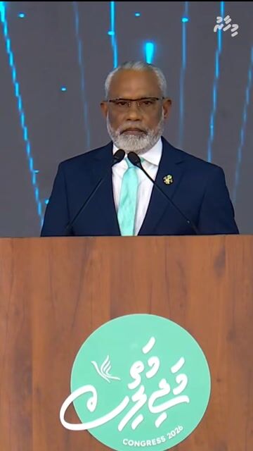 އަމާޒަކީ ރައީސް މުއިއްޒަށް 2028 ކާމިޔާބުކޮށްދިނުން
