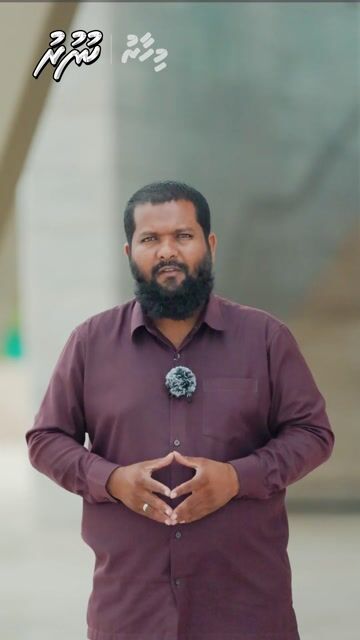 ރޯދަމަހަކީ މިސްކިތުގެ ހަތަރުފާރުތެރެއަށް ހާއްސަ މަހެއް ނޫން