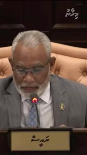 ކައުންސިލަރުންގެ މުސާރަ ބޮޑުކުރަން ޕީއެންސީ ދެކޮޅު