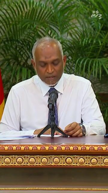 ދިރާގާއި އެމްޑަބްލިއުއެސްސީގެ މެޖޯރިޓީ ހިއްސާ ސަރުކާރަށް