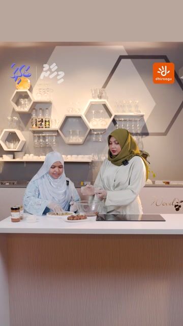 ބަދިގެ: ލޯކެލޮރީން އައިޝާ ހޯދި ލުއިކަން