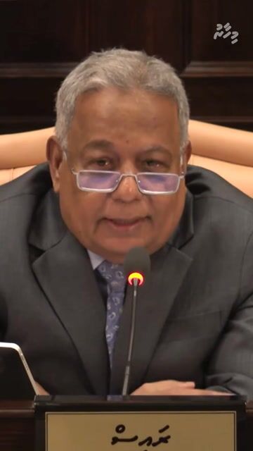 މަޖިލީހުން ކޮންމެ ދުވަހަކު ހަދާނެ ގާނޫނެއް ނެތް