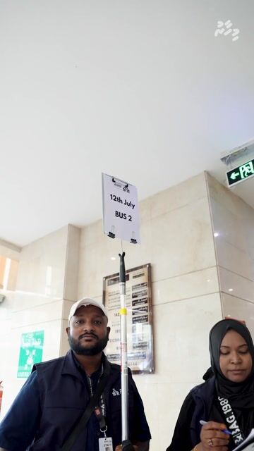 އުމްރާވެރިން ޘައުރު ފަރުބަދައަށް ކުރި ޒިޔާރަތް