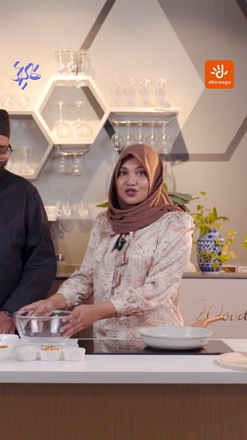 ޓޫނާ ރެޕާ އެކު ސޭމް މުޅިން ތަފާތު މަންޒަރަކުން