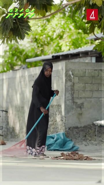 ރަށްރަށުން: ޒަމާނާއެކު ވަޅުލެވިފައިވާ ހަނދާންތަކާއި ތާރީހީ ވާހަކަތައް