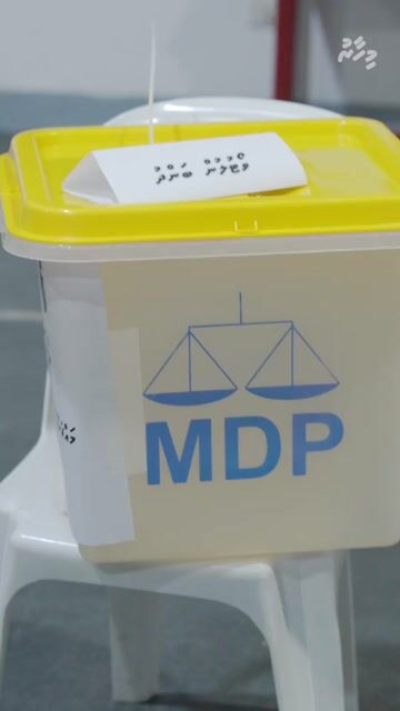 ޗެއާޕާސަން އިންތިހާބުގައި ނަޝީދަށް ކާމިޔާބީ