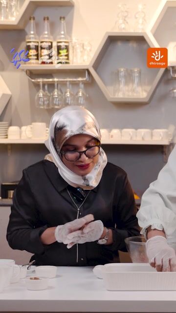 ނަދުލީނާގެ ހަދިޔާ ބެލެނިވެރިންނަށް