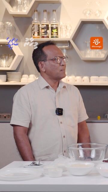 ޕްރިންސިޕަލް ތޯހާ ދަސްކުރި ކެއްކުމުގެ ފިލާވަޅު