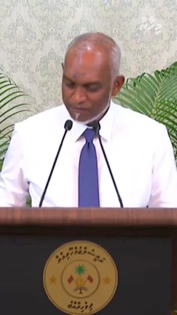 ނަފުސާނީ ބަލިތަކަށް ހާއްސަ ހޮސްޕިޓަލެއް މާލޭގައި އެޅުން