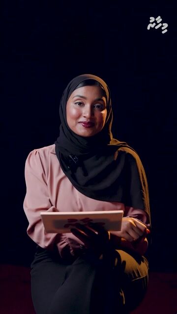 ބީއެމްއެލްގެ ލޯނު ލިބޭ މީހުންގެ އުމުރު 75 އަށް މަތިކުރުން