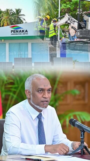 ފެނަކަ އާއި އާރުޑީސީ އުވާލައި މަސައްކަތް އެހެން ކުންފުނިތަކަށް