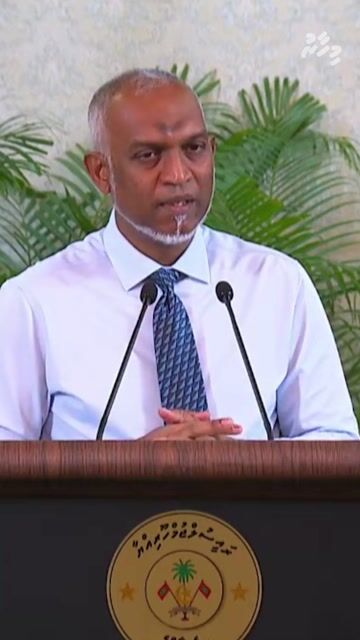 ސަރުކާރުގެ ވިސްނުމަކީ ޖުޑީޝަލް ކައުންސިލް އަލުން އެކުލަވާލުން