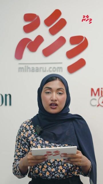 ހައްޖު ކިޔޫއަށް ގެނައި ބަދަލު