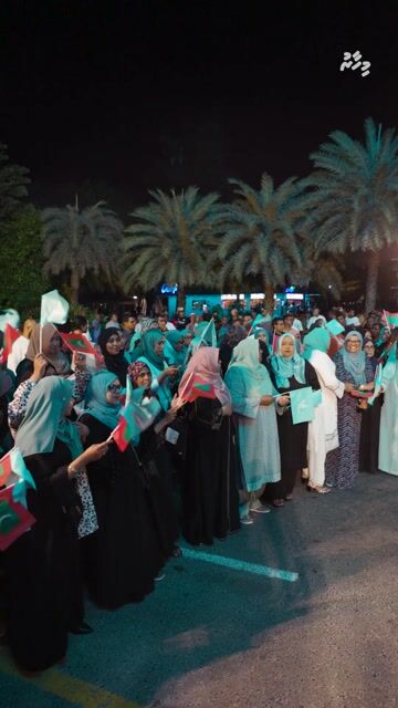 ޕީއެންސީގެ މައި ޖަގަހަ ރައީސް މުއިއްޒު ހުޅުވާދެއްވުން