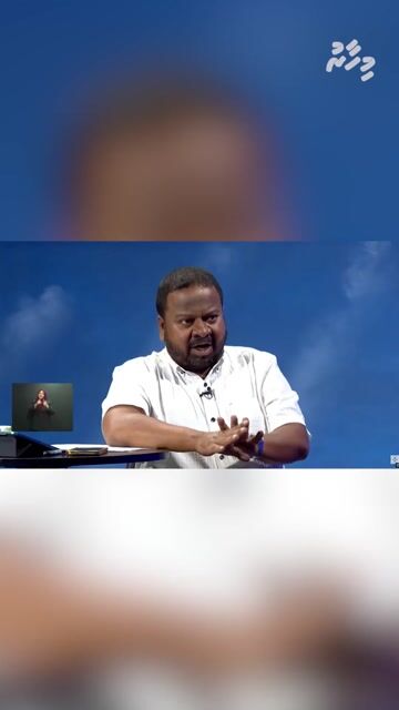 ދަރަނިތައް ދެއްކުމާއި ބީއެމްއެލްގެ ފިޔަވަޅުތަކާ ގުޅުމެއް ނެތް