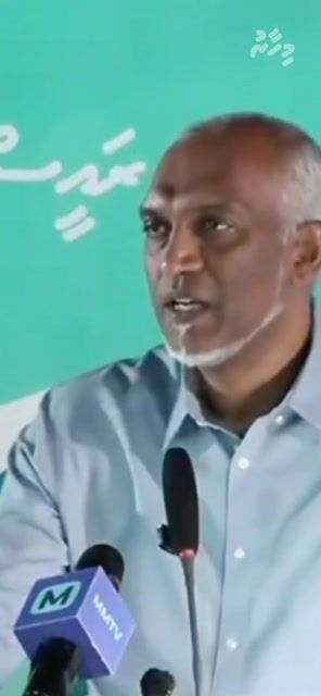 ރައީސް ވިދާޅުވީ އެމްޑީޕީއަކީ ފަނާކުރަނިވި ފިކުރު ކަމަށް