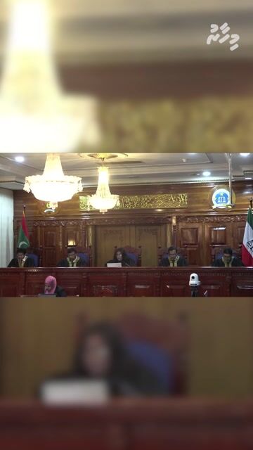 މެމްބަރު ސިނާންގެ ގޮނޑި ގެއްލުނު ކަމަށް ކުރި ހުކުމް