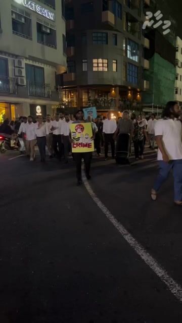 ނޫސްވެރިން ދޫކޮށްލަން ގޮވާލައި އިދިކޮޅުން ބާއްވާ ސިލްސިލާ މުޒާހަރާ