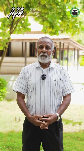 ދެ ދުނިޔޭގެ ބާއްޖަވެރިކަމަށްޓަކައި الله ގެ ހަޟުރަތުގައި މާތް ނަބިއްޔާ ދެންނެވި ދުއާ