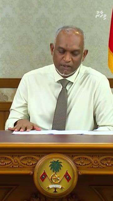 ސްޕޯޓްސް ފިޝިންއަށް ހާއްސަ ބަނދަރުތައް ހަދަނީ