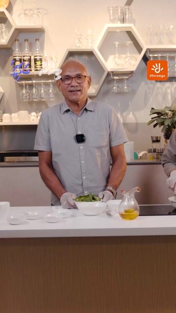 މިހާރު ބަދިގޭގައި ނުޒެއިރު: ރަހަތަފާތުގެ ހަނދާނެއް