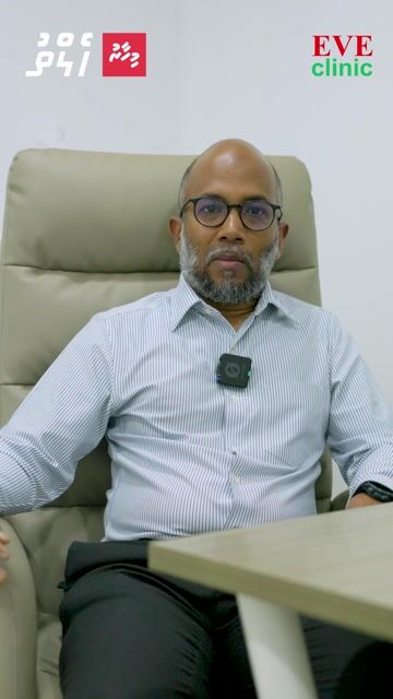 ތައިރޮއިޑް ބޭސް ރޯދަ މަހު ތިން ގޮތަކަށް ކެވިދާނެ