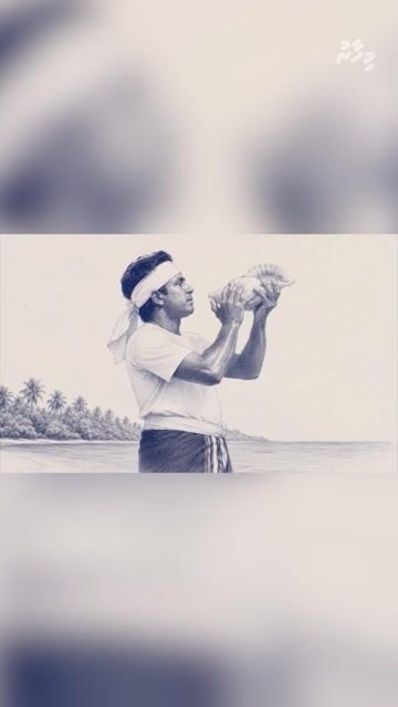 ޕީޖީ އޮފީހުގެ "ޕީޖީއޯ 2.0" އިފްތިތާހުކުރުން