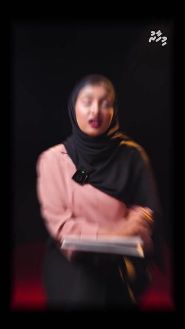 ރިޔާސީ އިންތިހާބާއި މަޖިލިސް އިންތިހާބު އެއްކޮށްލަން އިސްލާހެއް