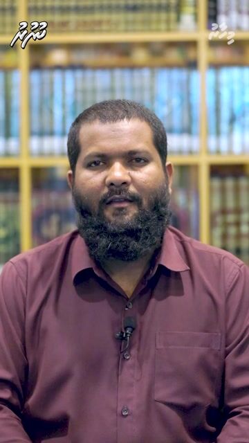 އެންމެ ބޮޑު އިސްކަމެއް ދޭންވީ ތަގުވާރިވެ، ކެތްތެރިވުމަށް