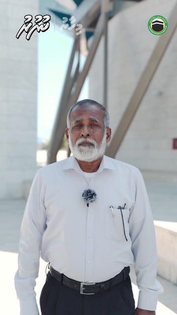 ރަޖަބު މަހަށް ހަނދު ބެލުމާ އެކު ރަސޫލާ ކުރައްވާ ދުއާ