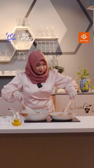 މިހާރު ބަދިގެ ކުޑޫއާ އެކު: ސޯއި ޗިކަން ސްޓާ ފްރައި