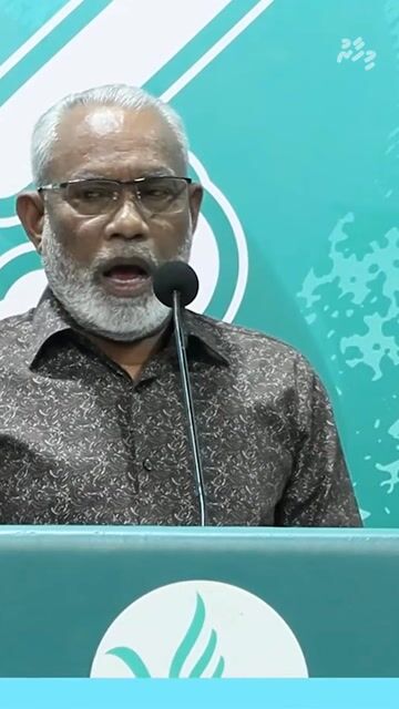 އަބްދުރަހީމް ވިދާޅުވީ ޔާމީނަށް ވެރިކަން ގެއްލުނީ ބޮޑާކަމުން ކަމަށް